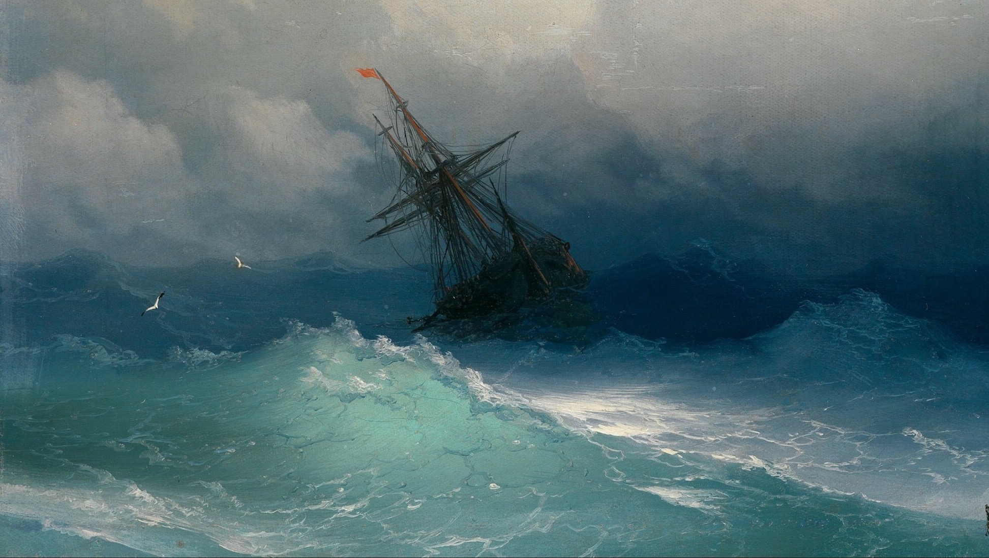 A ship sailing through a storm